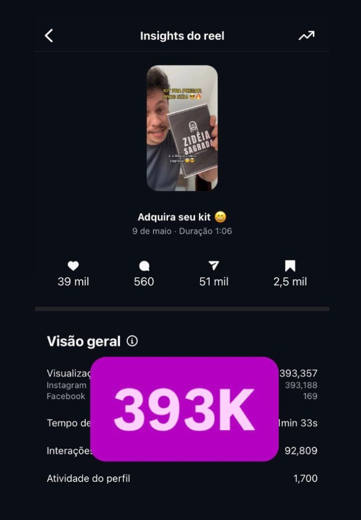 WhatsApp Image 2025-11-27 at 20.28.40